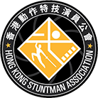 Hong Kong Stuntman Association